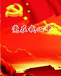 母亲的精神家园