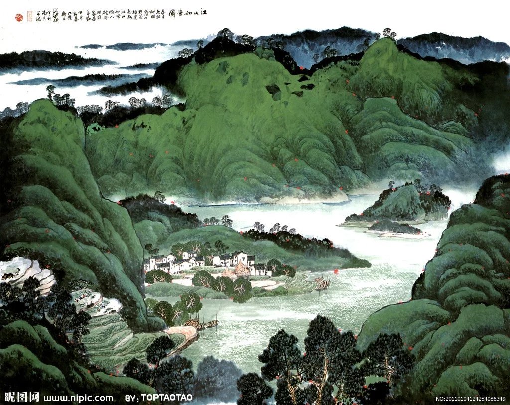 【丁香.那年丁香】山阳天竺山游记（散文）