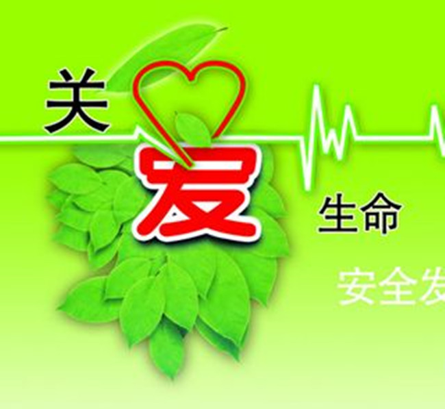 【八一】病榻随感（外一篇·随笔）