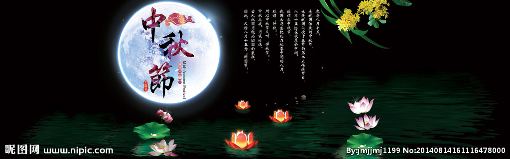 【清韵】心塔（外四首）