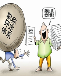 “就差0.5，再努力”
