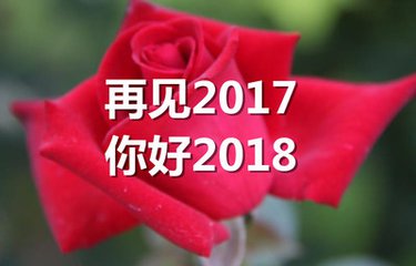 【天涯“我的生活故事”征文】冬月私语（诗歌）