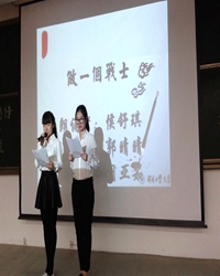 【赏析】从苗雨时《新诗百年发展中某些作品评价争议的述评》看廊坊诗歌现场