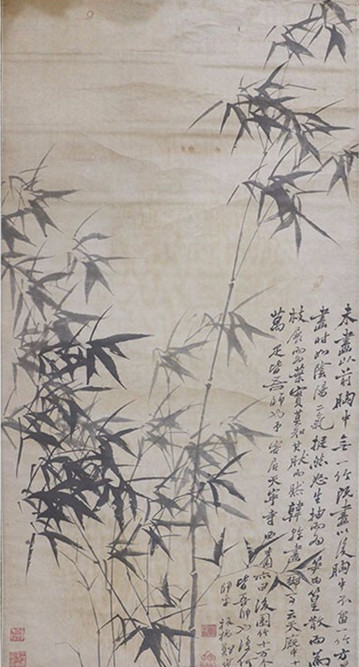 【八一】余生愿做一竿墨竹，一枝老叶（散文·家园）