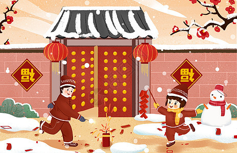 【八一】过年那些高兴的事儿（散文）