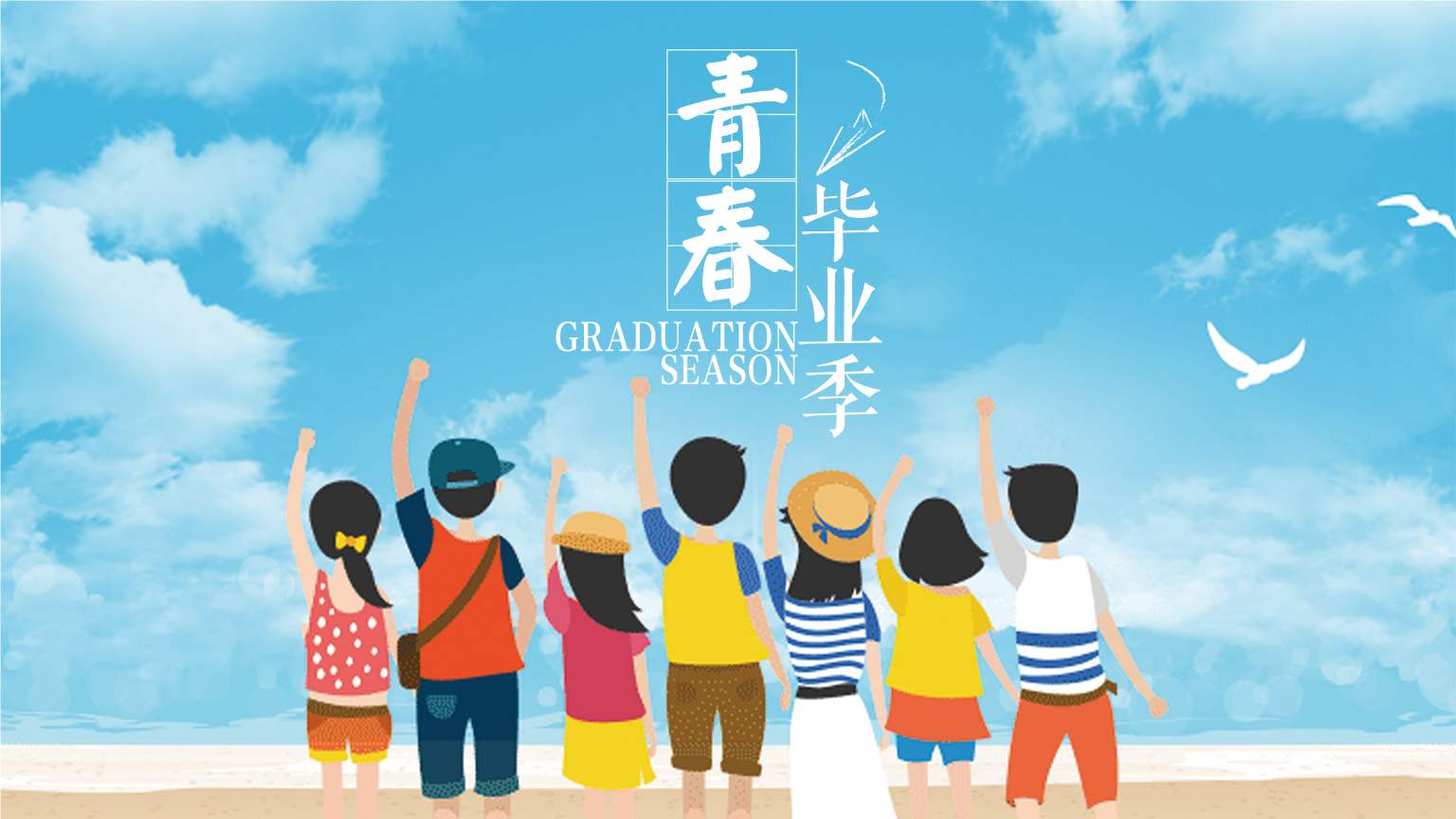 【丁香】第一次伤害（散文）