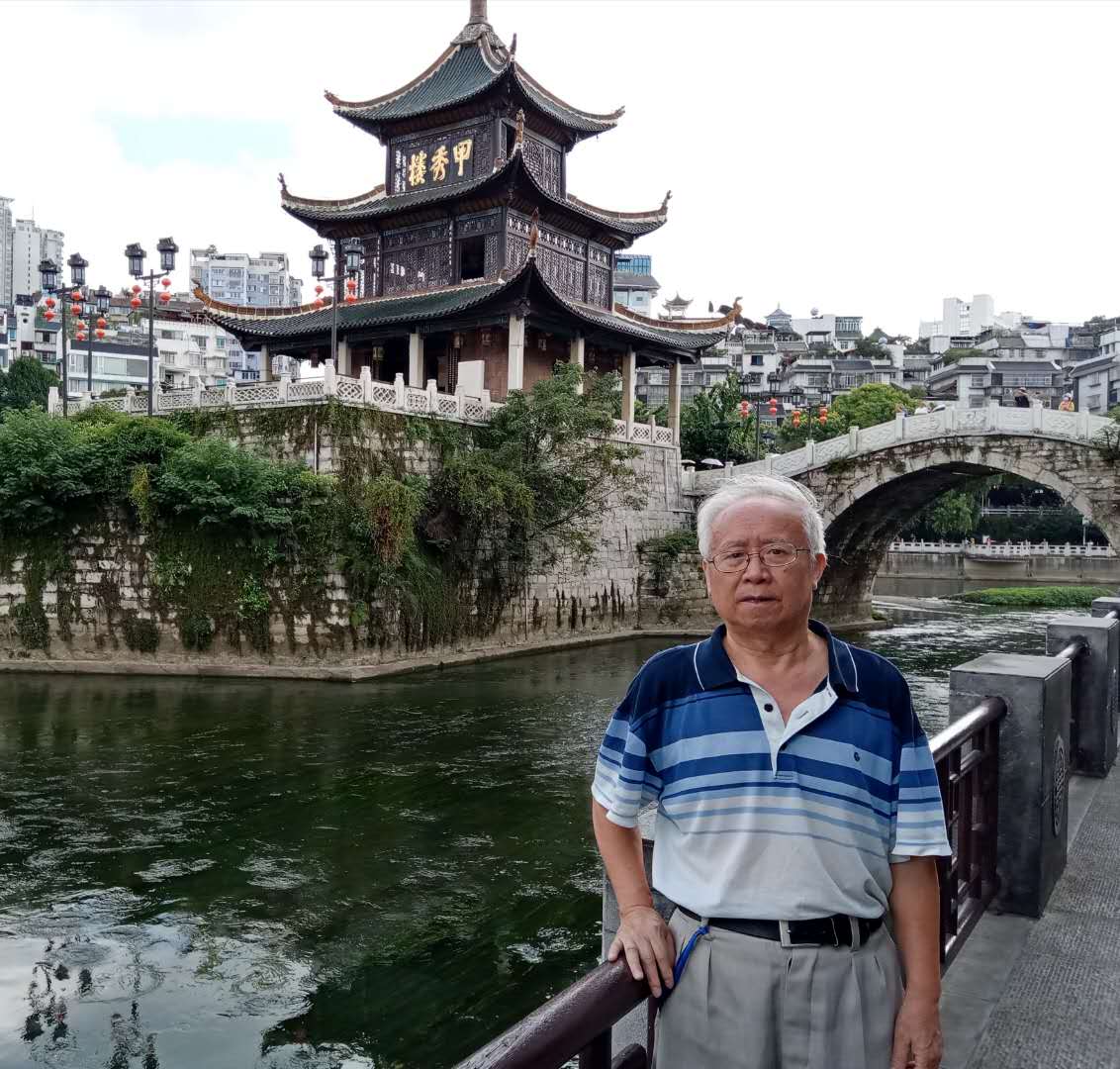 【家园】故乡贵阳行（散文）