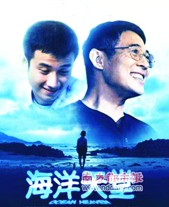 【柳岸•爱】父爱如山（赏析）