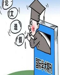 把论文写在岗位上