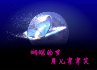 【百味•春之韵】赴一场爱恋（诗歌）