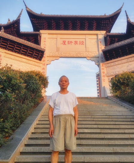 【柳岸•旅】夕阳中的陆家新屋（散文）