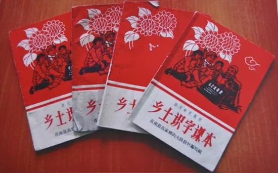 【文心】如火如荼（散文）