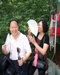 我不爱吃