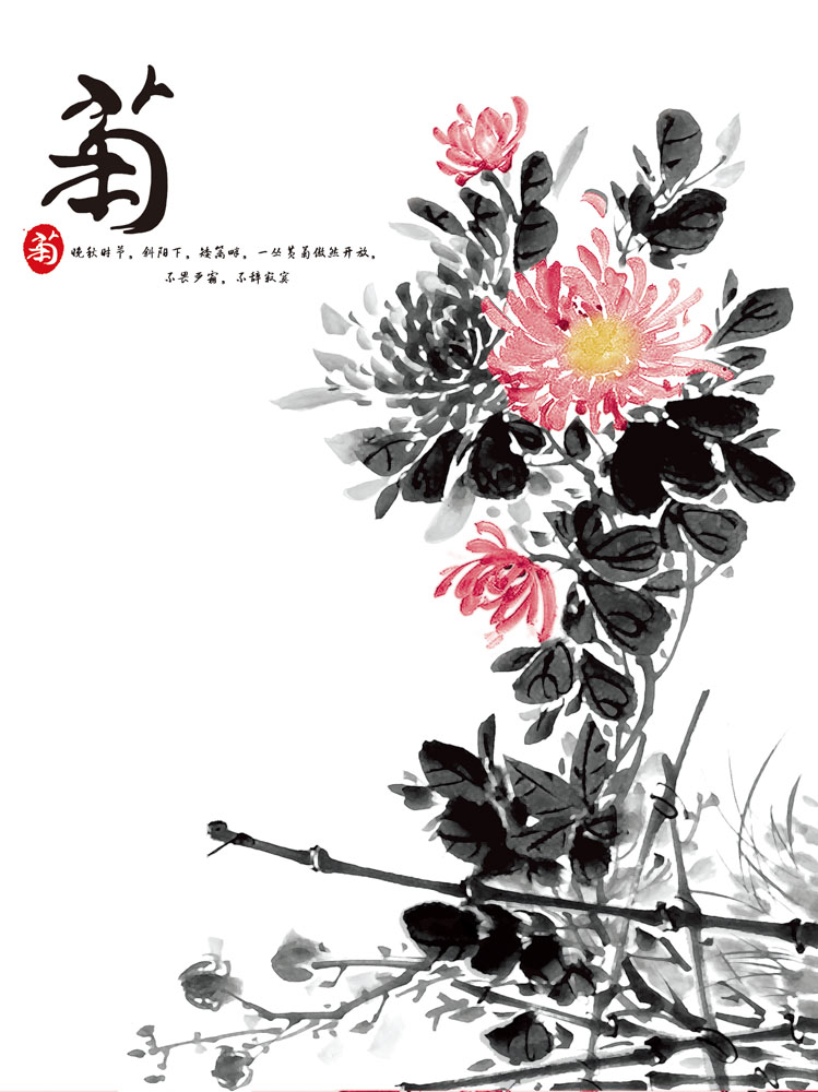 【柳岸】七绝•咏菊十首（古韵）