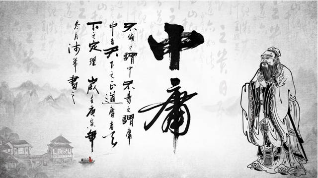 【菊韵】修身致中和（赏析）