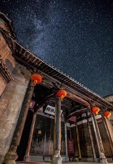 【流年·变迁】一幢祠堂的重量（征文·散文）