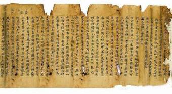 【菊韵】《孔子遗言》的托伪（杂文）
