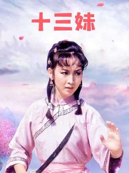 【酒家】伴我成长的三部港台剧（散文）