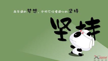送饭（记叙文）