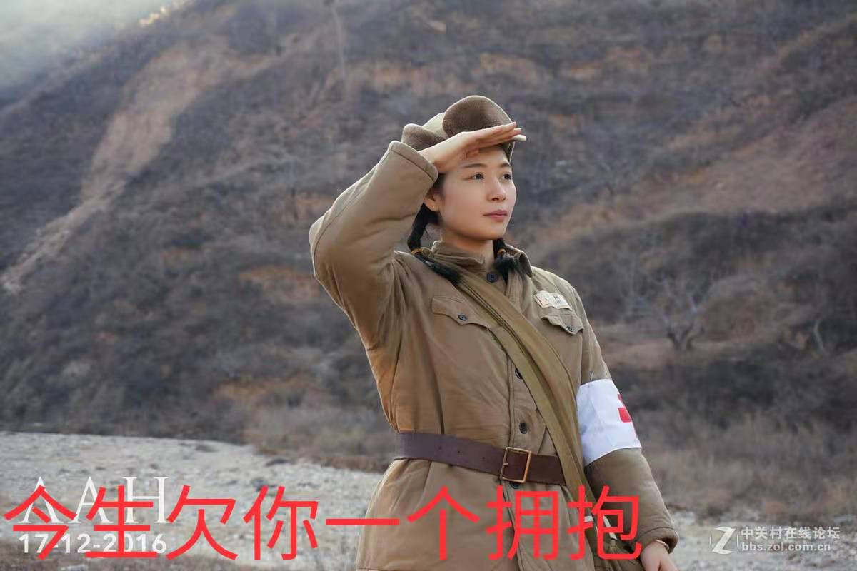【星月·念】今生欠你一个拥抱（小说）