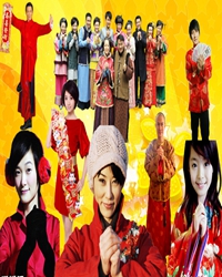 过年好