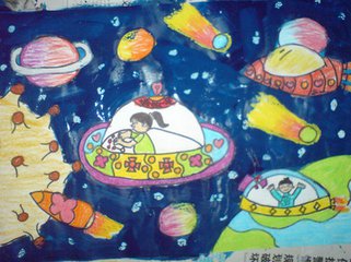神奇的宇宙（想象作文）