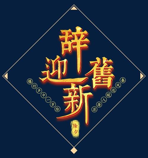 【看点】回顾我的2020年（随笔）