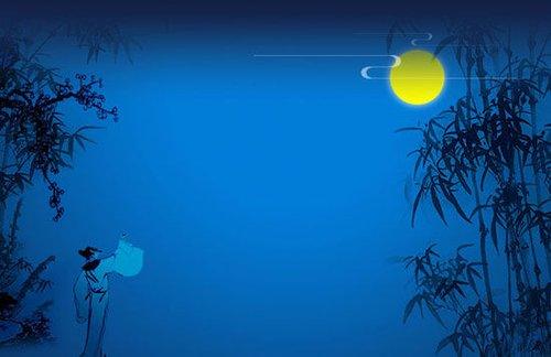 【八一】中秋之夜（外一首·家园）