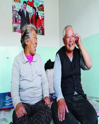 一罐子银元