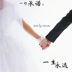 离婚没有新意