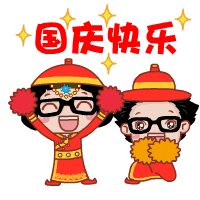 【丁香】我当兵时的“糗事”（随笔）