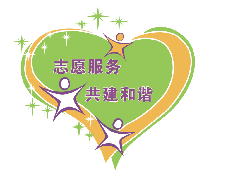 【萌芽】最美雨中志愿红（记叙文）