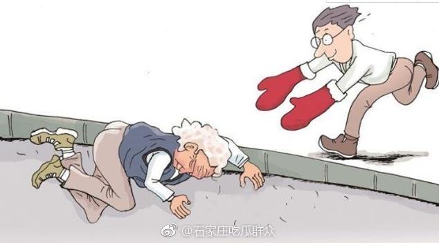 【柳岸•往事】春天带你去看花（散文）