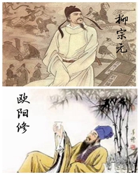 “横看成岭侧成峰” （赏析）