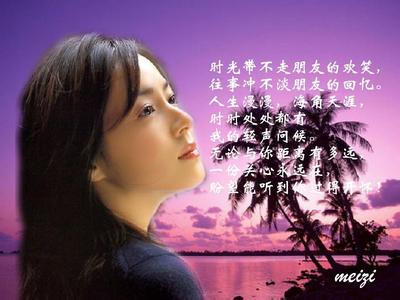 【唱词】坑坑洼洼