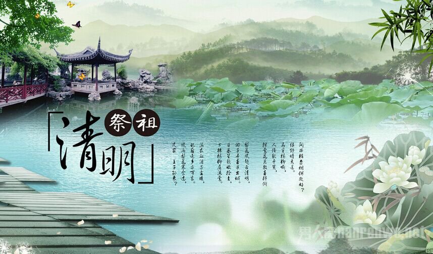 【风恋】在天堂，总有一个春天不被遗忘（外三首）