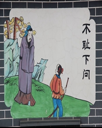 夸夸小庆局长