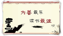 【神舟】风雨高考(散文)