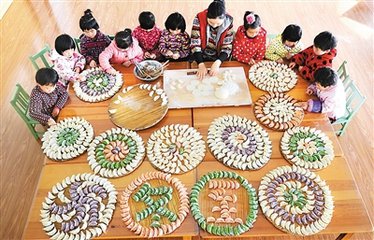 我学会了包饺子（记叙文）