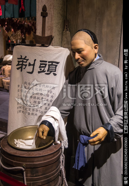 【凤凰·舞】剃头那些事儿（散文）