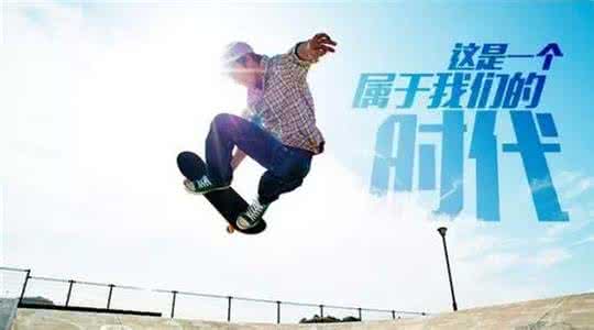 【歌词】我的时代
