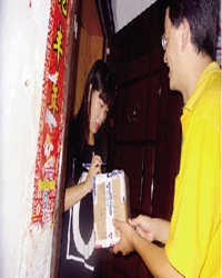 一支口红