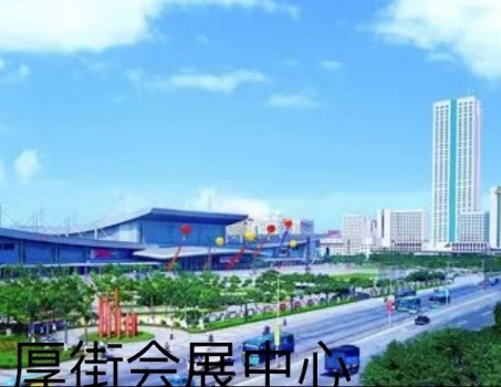 【神舟】探寻竹溪水（诗歌）