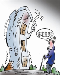 【短文】有趣的成语“病入膏肓”