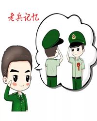 【看点】写在前面的话（随笔）