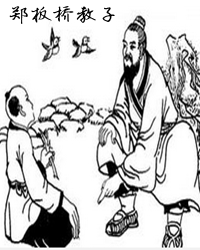 一切靠自己