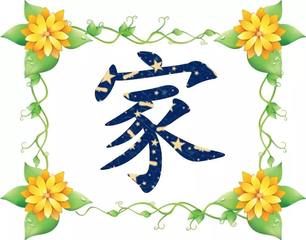 【菊韵】随笔四章（随笔）