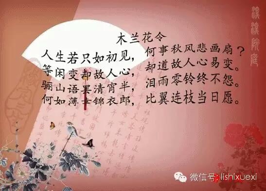 相逢如是相思，相思如是初见（随笔）