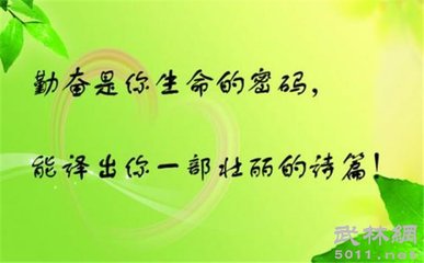 为了妈妈的微笑（记叙文）