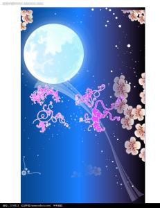 【军警】让祝福变成一轮圆圆的月亮（随笔二则）